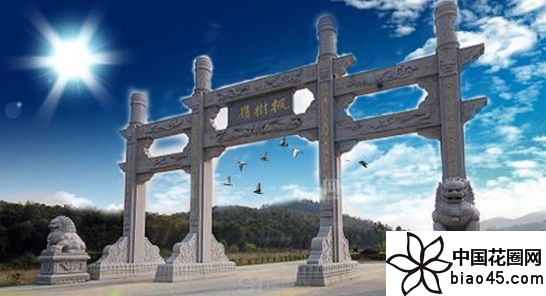 㽭ݗX@