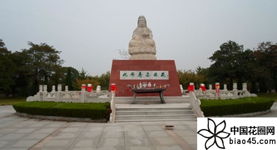 hŷ廨@